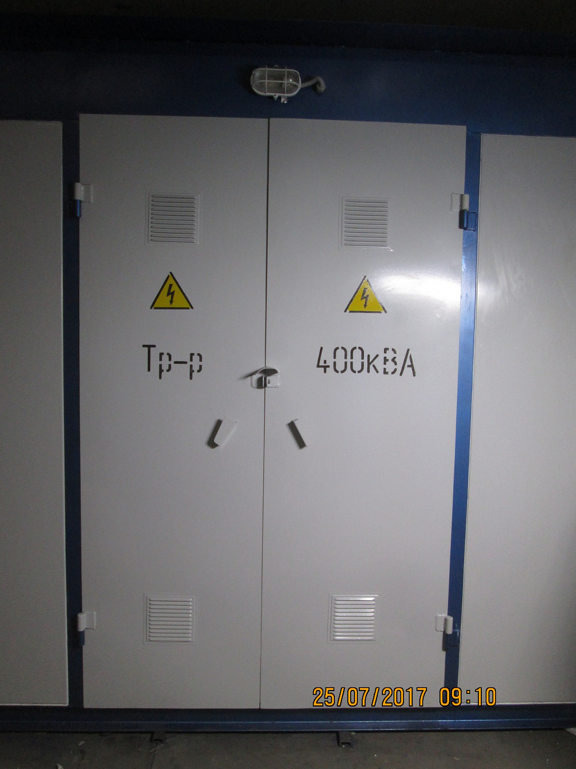 Произведена 2я отгрузка КТП ПК/К-400/10/0,4 кВ с трансформатором ТМГ 400/10/0,4 в г. Чернушка Пермский край